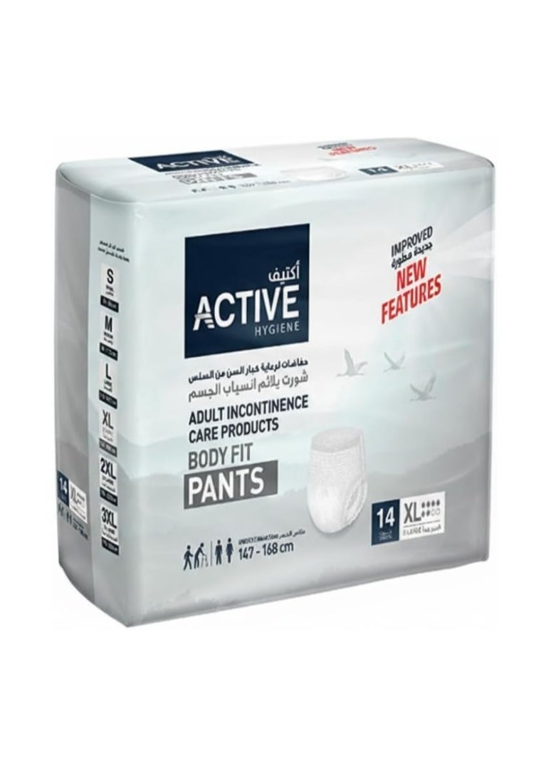Active Incontinence Adult Diaper Pants Extra-Large 147-168 Cm Pack Of 14 - Image 3